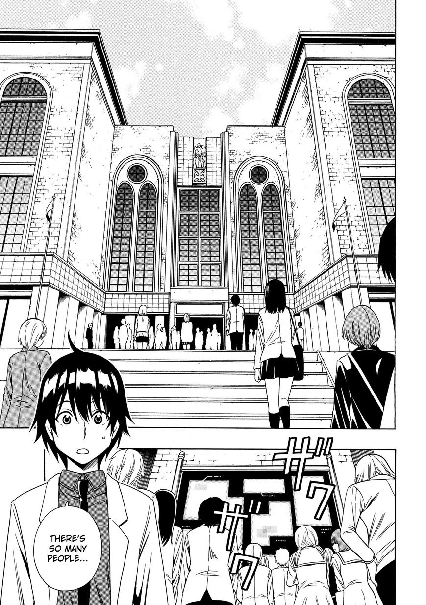 Kenja no Mago Chapter 3 Page 15