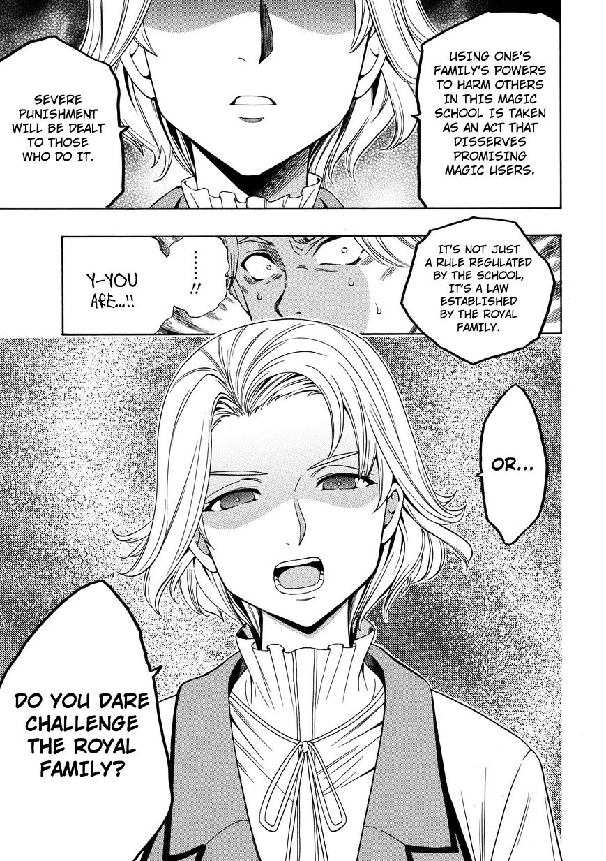 Kenja no Mago Chapter 3 Page 19