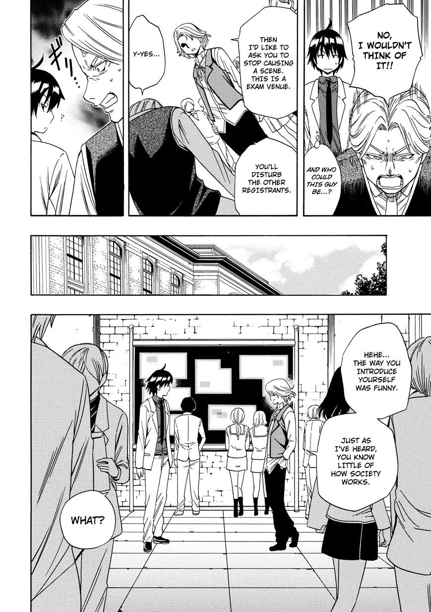 Kenja no Mago Chapter 3 Page 20