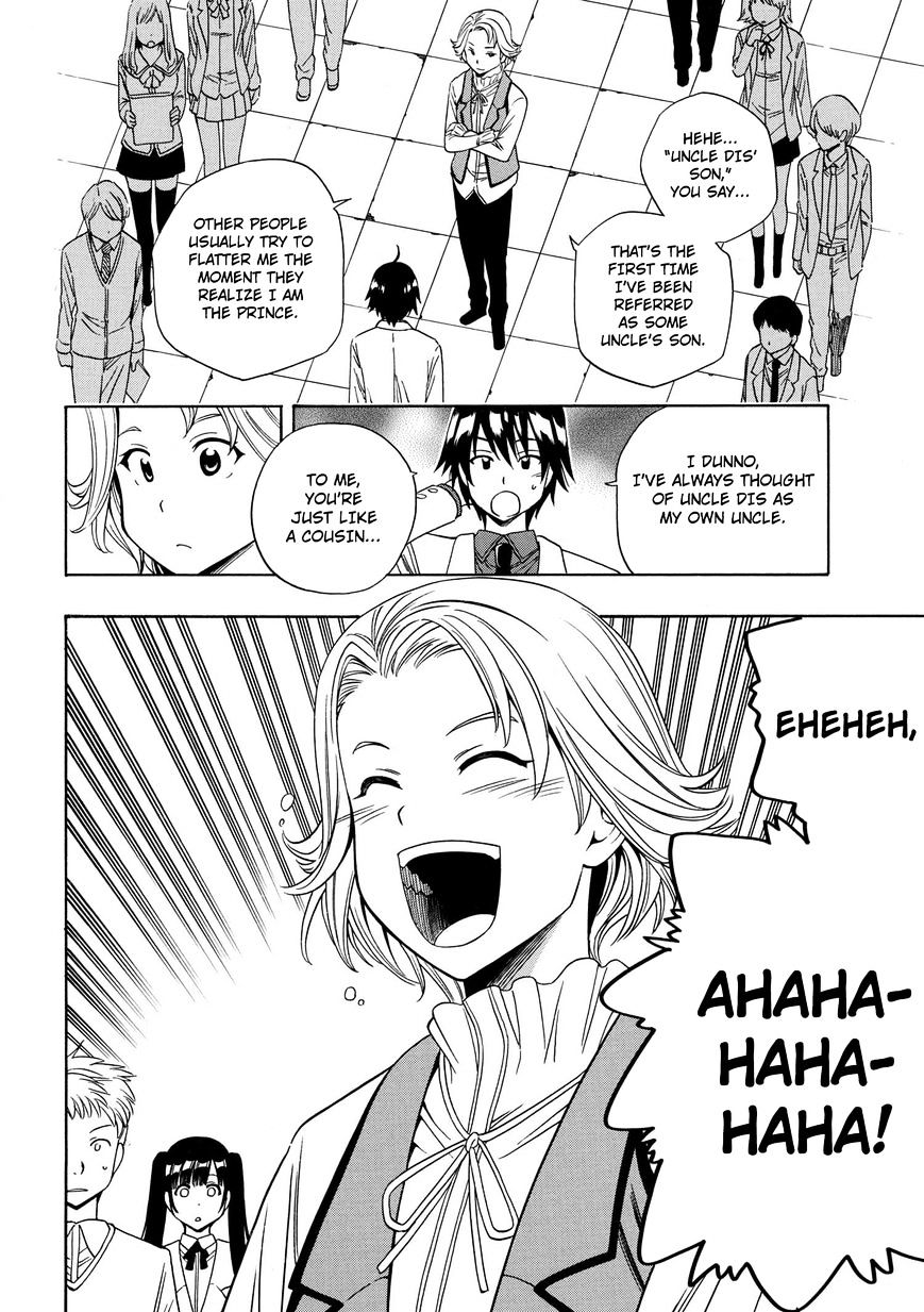 Kenja no Mago Chapter 3 Page 22