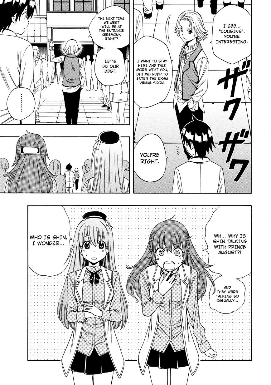 Kenja no Mago Chapter 3 Page 23