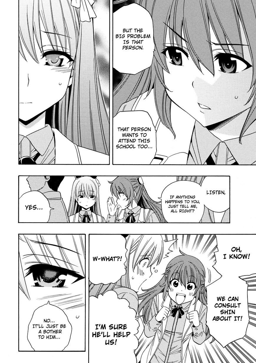 Kenja no Mago Chapter 3 Page 24