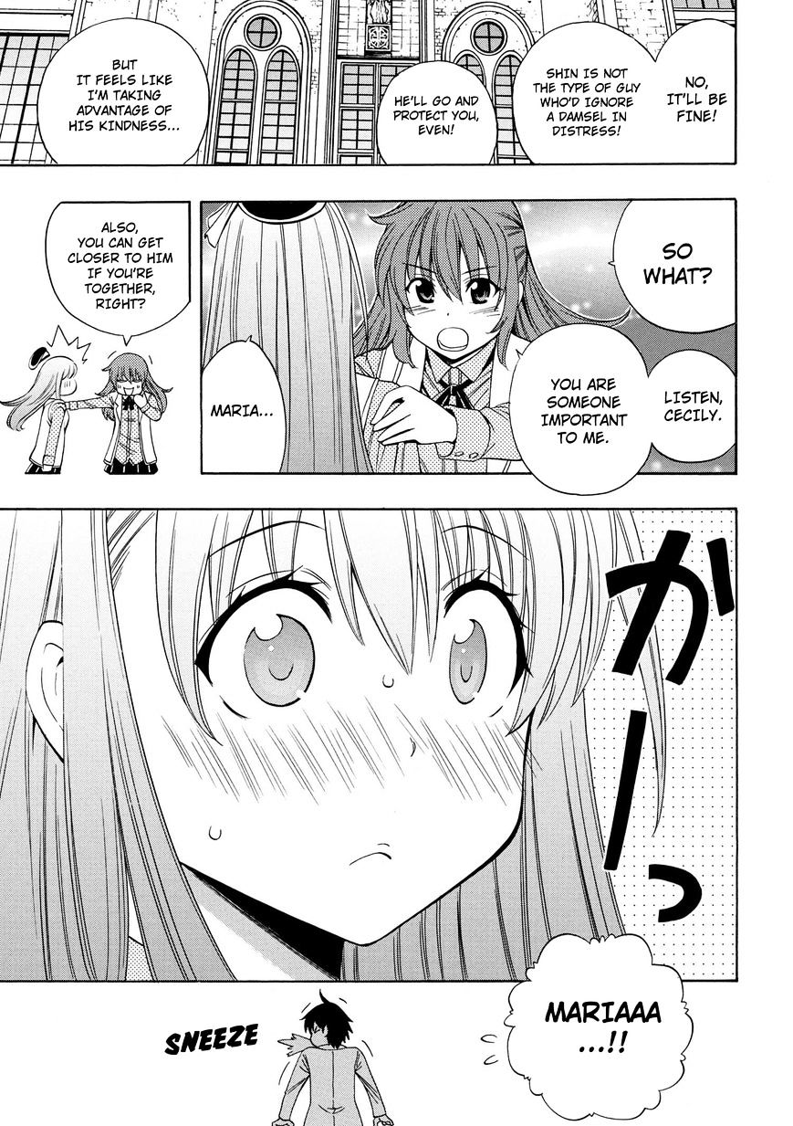 Kenja no Mago Chapter 3 Page 25