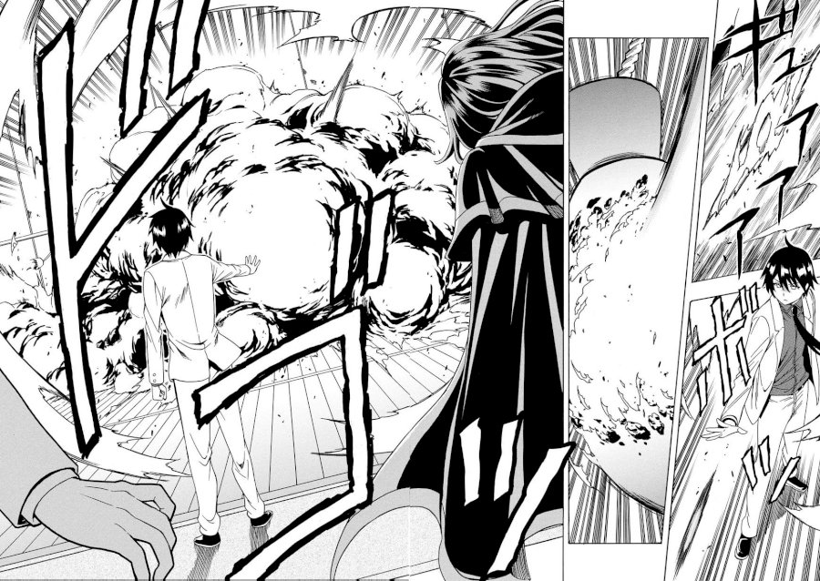 Kenja no Mago Chapter 3 Page 32