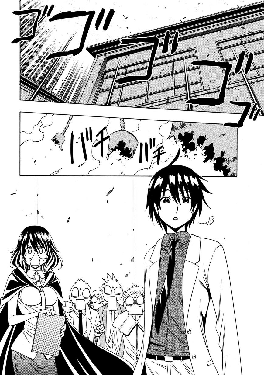 Kenja no Mago Chapter 3 Page 33