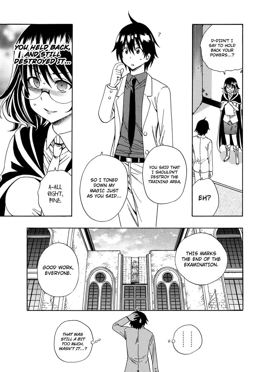 Kenja no Mago Chapter 3 Page 34