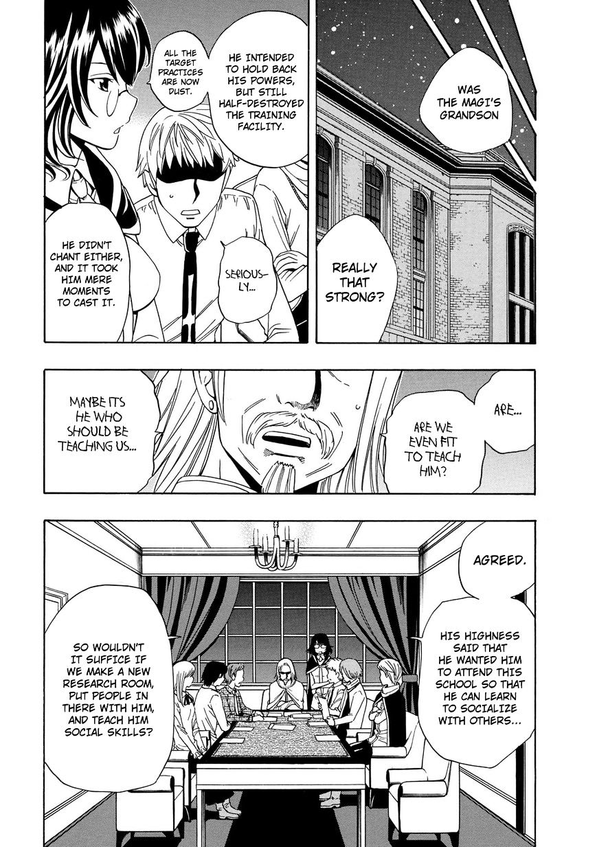 Kenja no Mago Chapter 3 Page 35