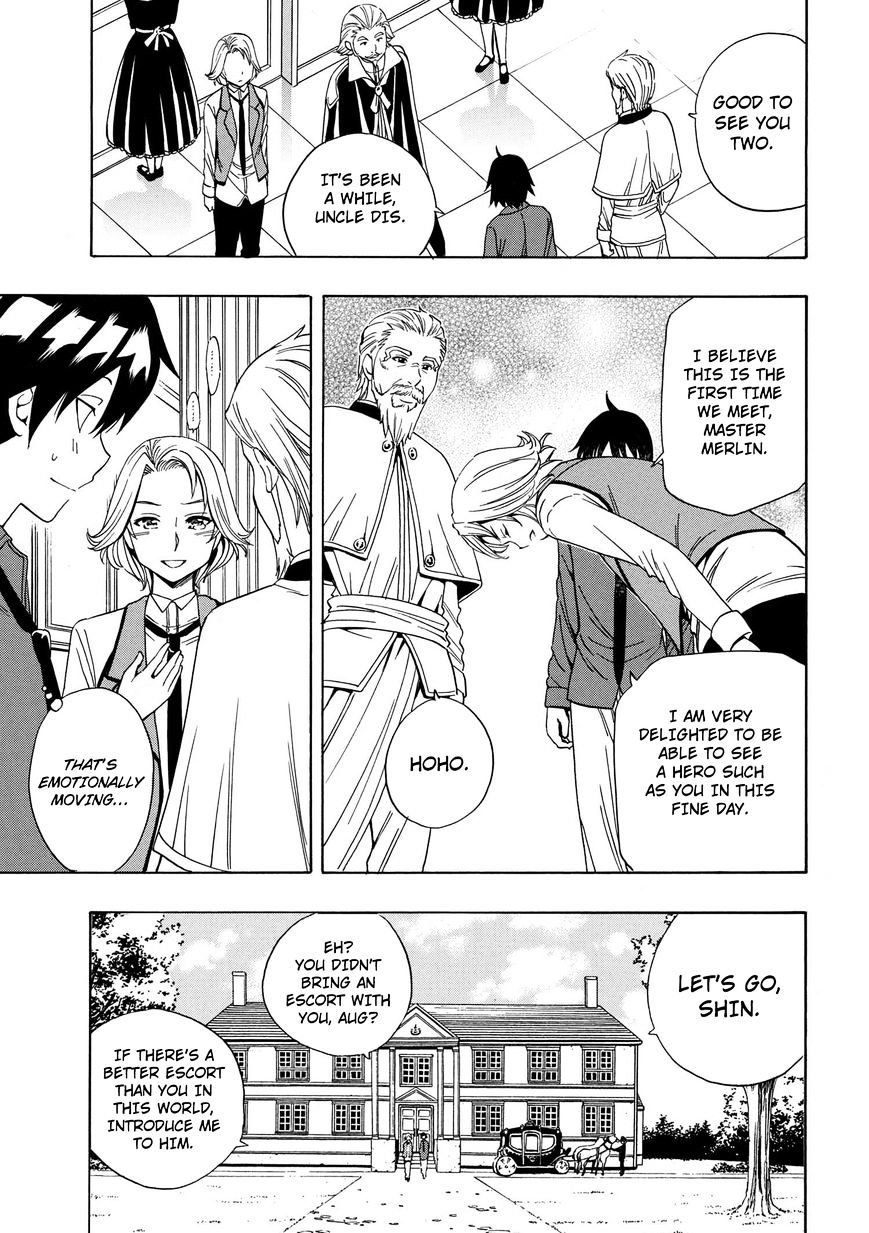 Kenja no Mago Chapter 3 Page 38