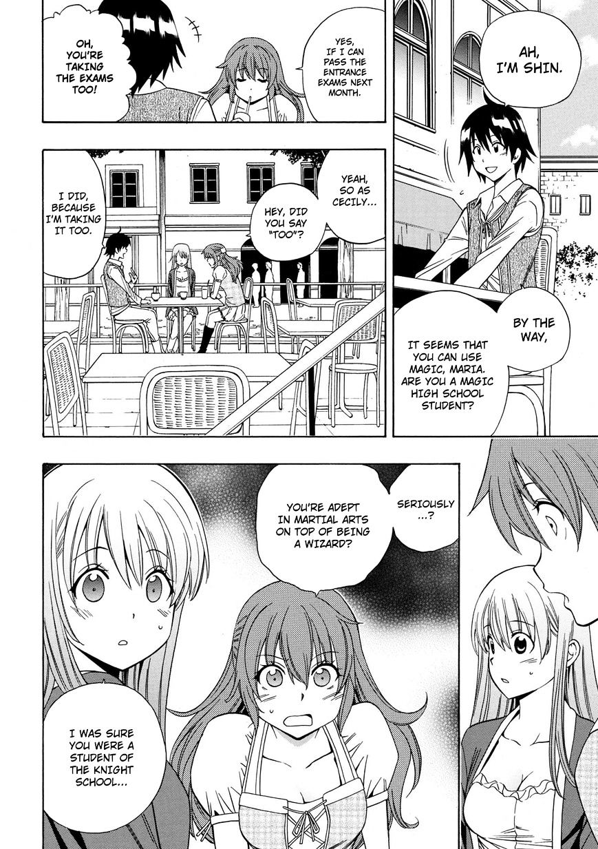 Kenja no Mago Chapter 3 Page 4