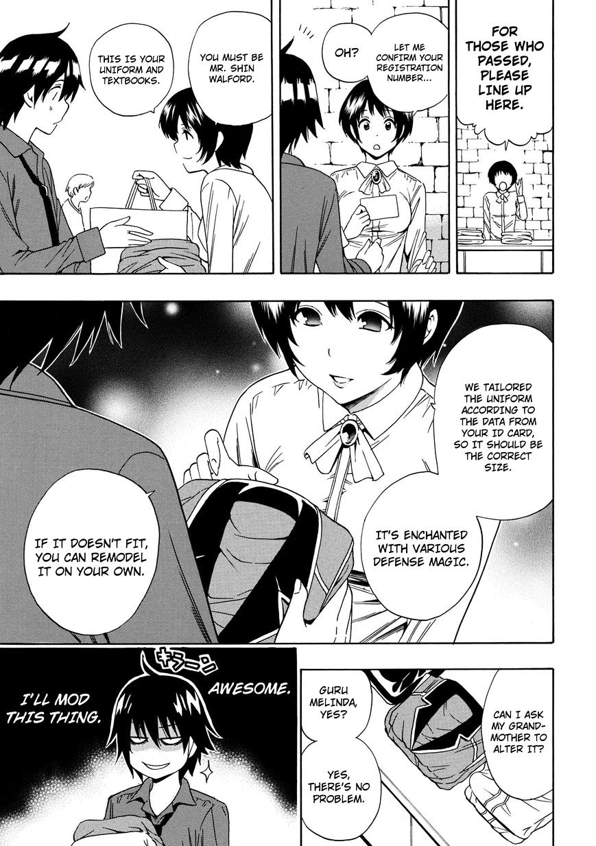 Kenja no Mago Chapter 3 Page 42
