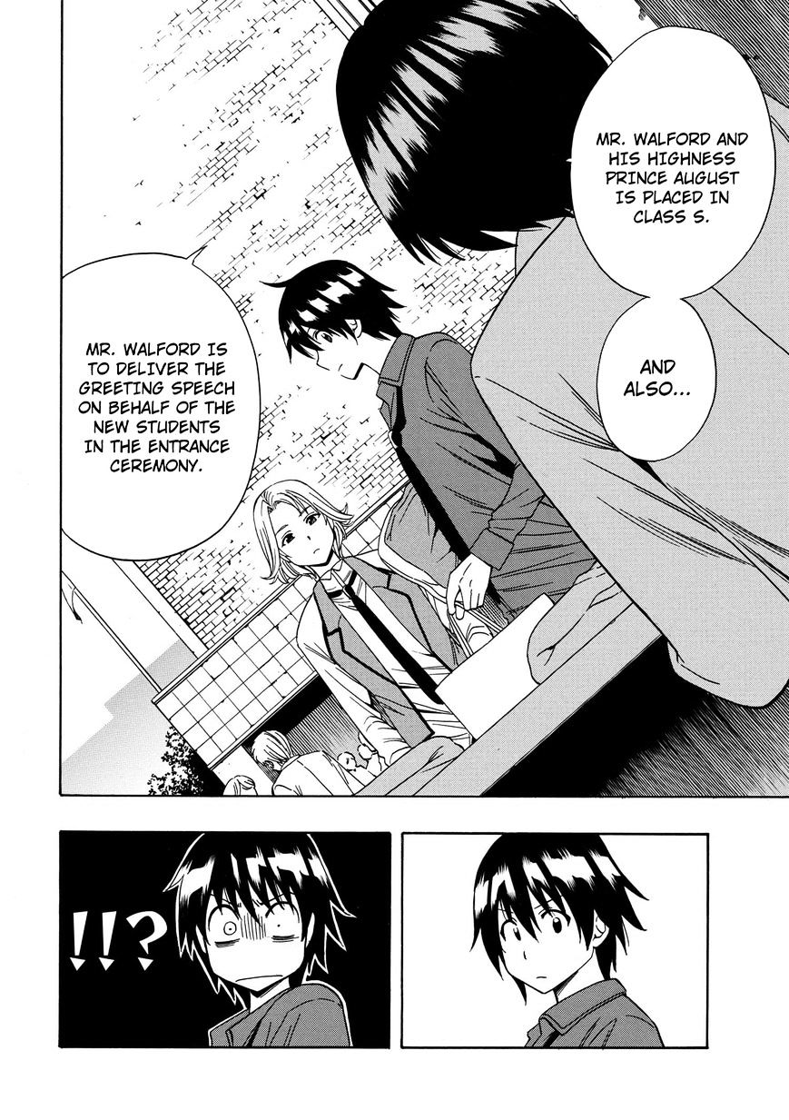 Kenja no Mago Chapter 3 Page 43