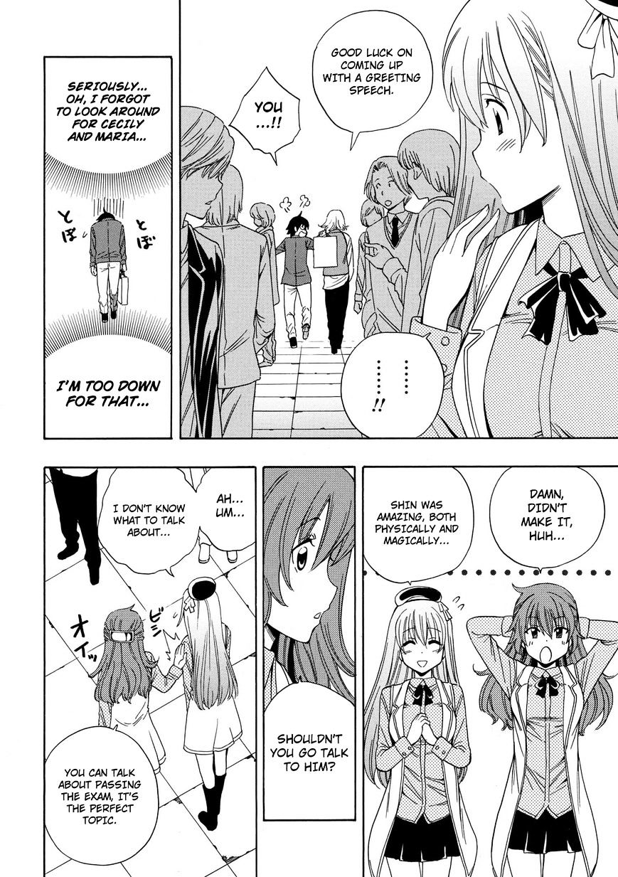 Kenja no Mago Chapter 3 Page 45