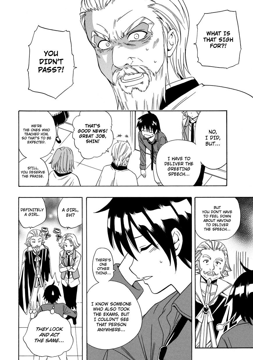 Kenja no Mago Chapter 3 Page 47