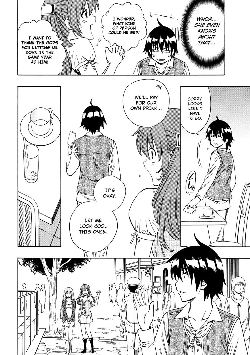 Kenja no Mago Chapter 3 Page 8
