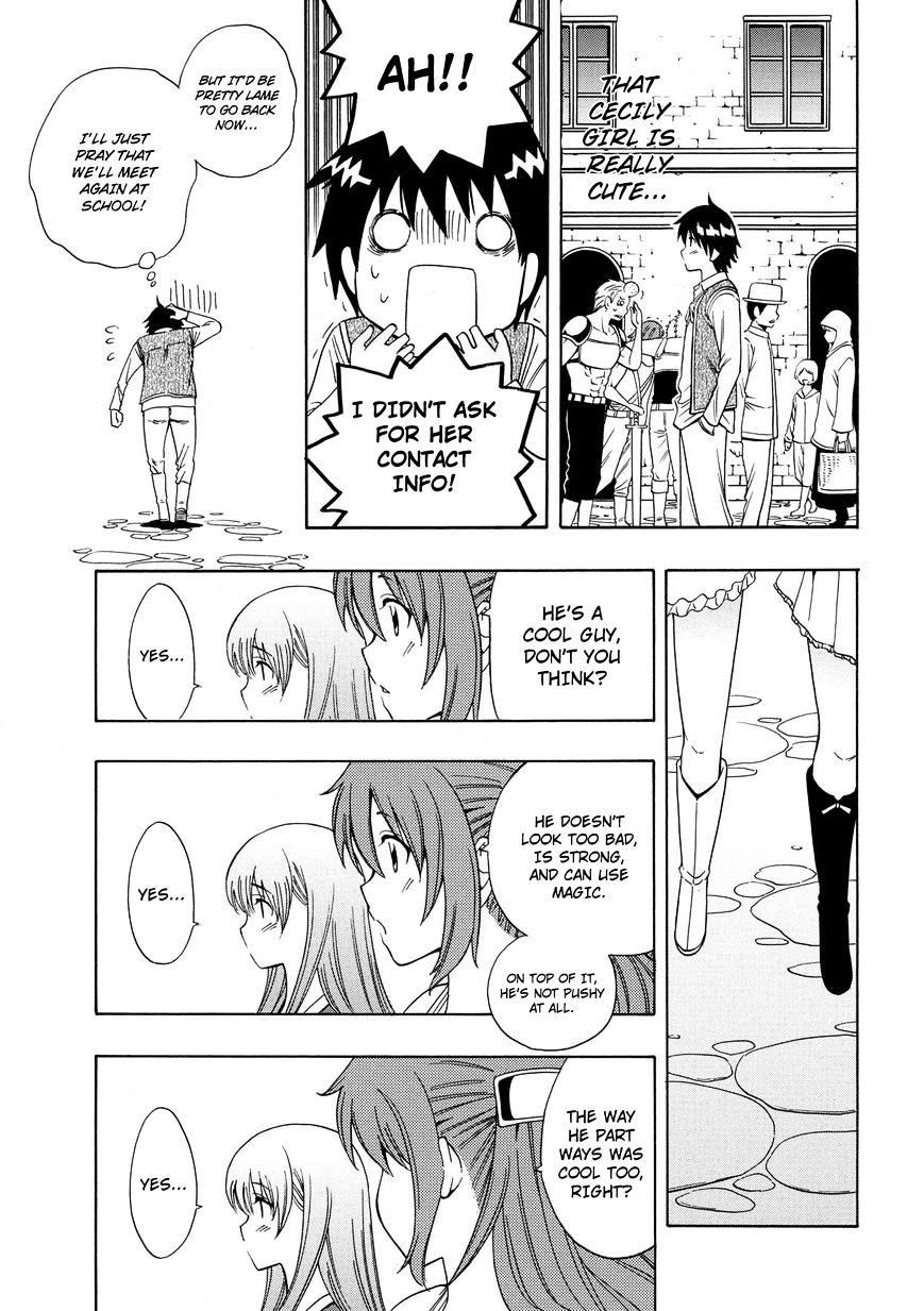 Kenja no Mago Chapter 3 Page 9