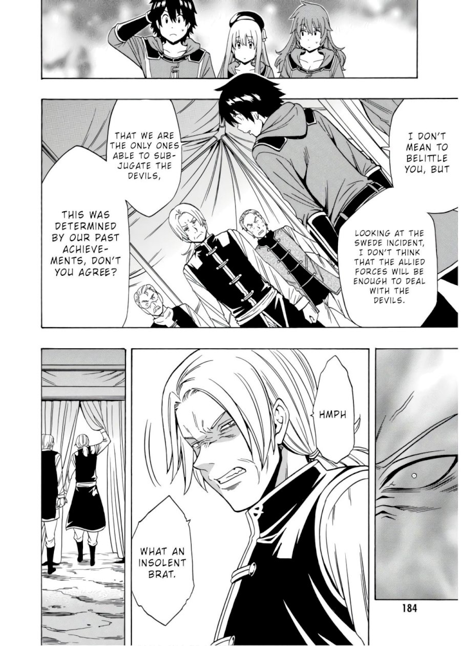 Kenja no Mago Chapter 45 Page 11