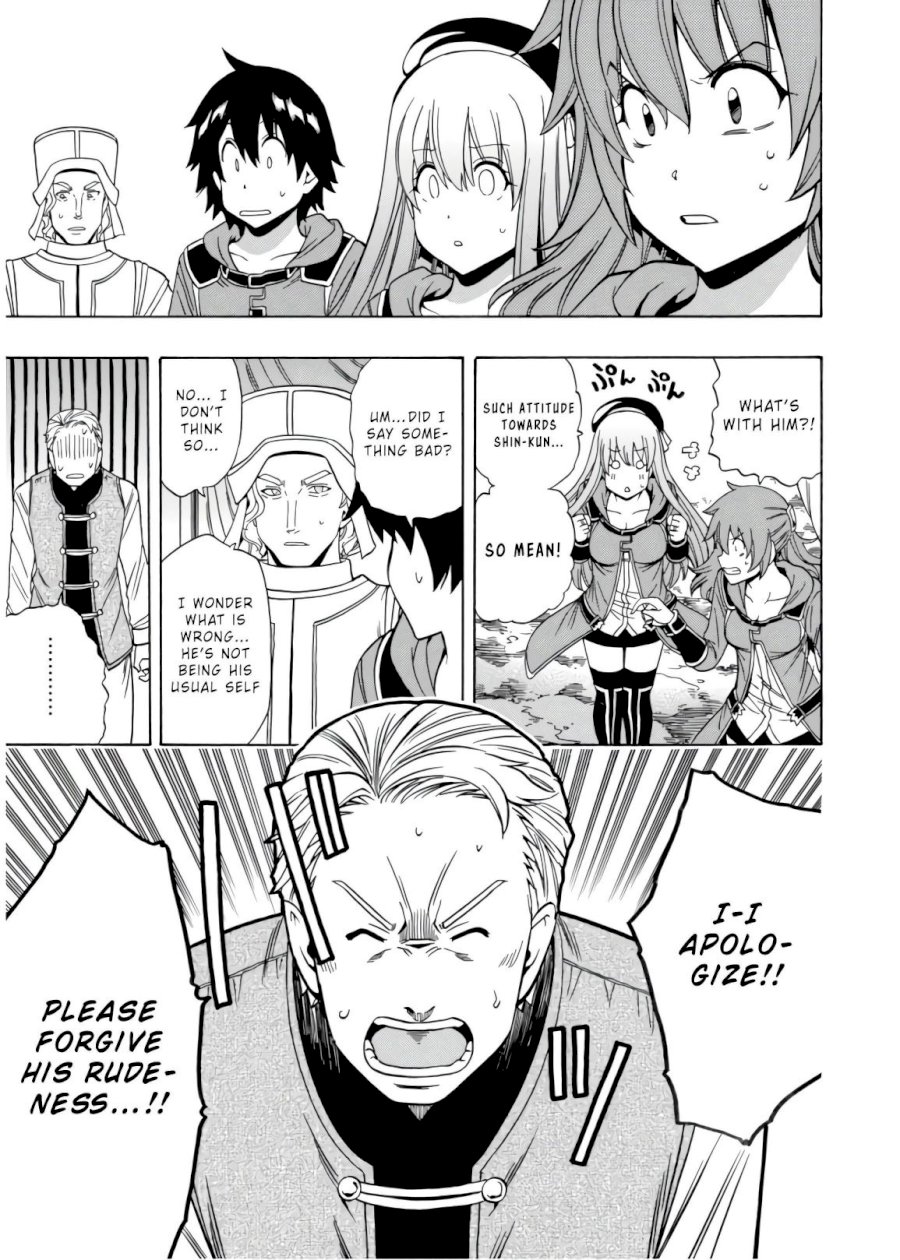 Kenja no Mago Chapter 45 Page 12