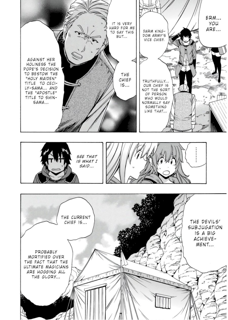 Kenja no Mago Chapter 45 Page 13