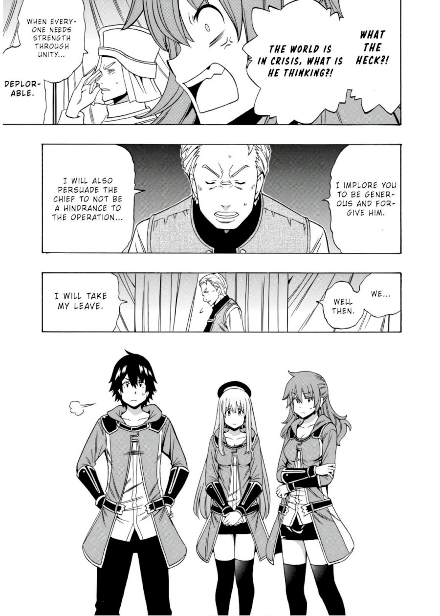 Kenja no Mago Chapter 45 Page 14