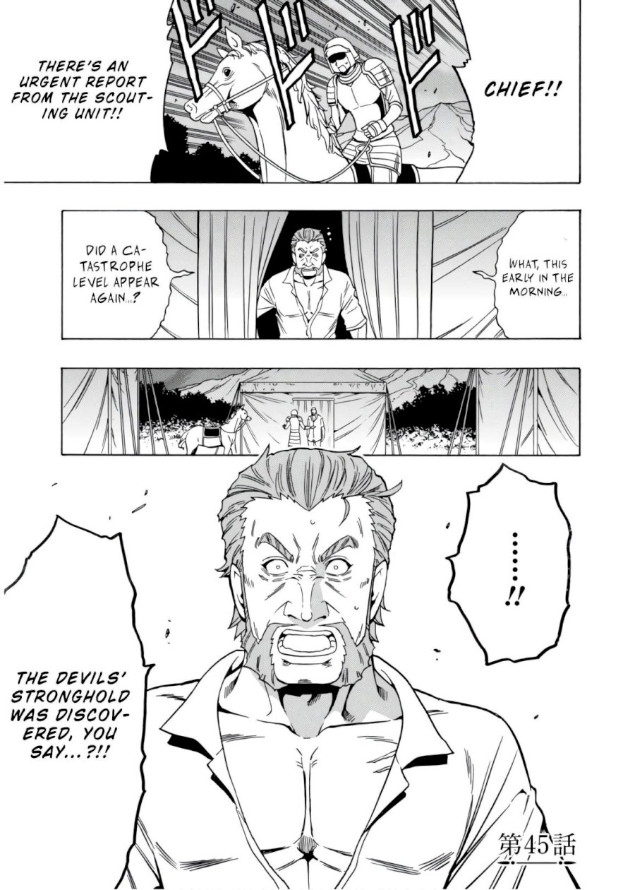 Kenja no Mago Chapter 45 Page 2