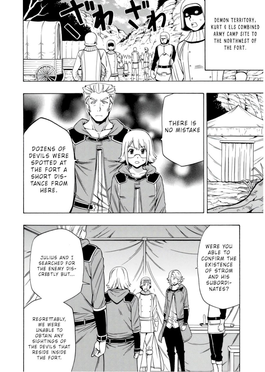Kenja no Mago Chapter 45 Page 3