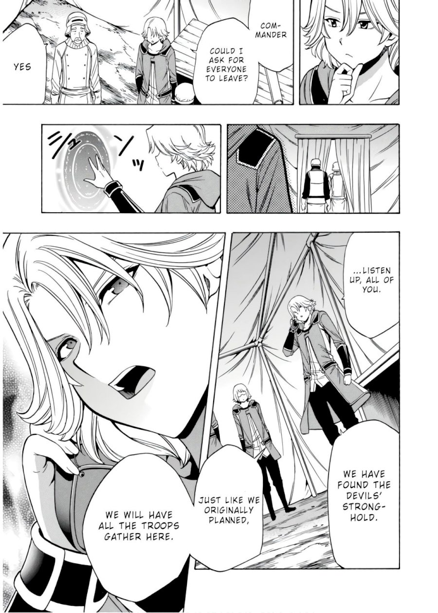Kenja no Mago Chapter 45 Page 4