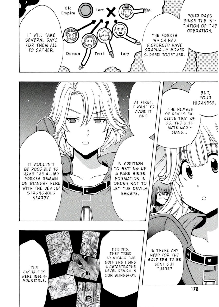 Kenja no Mago Chapter 45 Page 5
