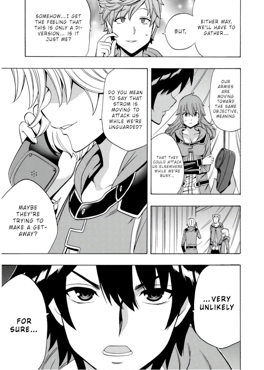 Kenja no Mago Chapter 45 Page 6