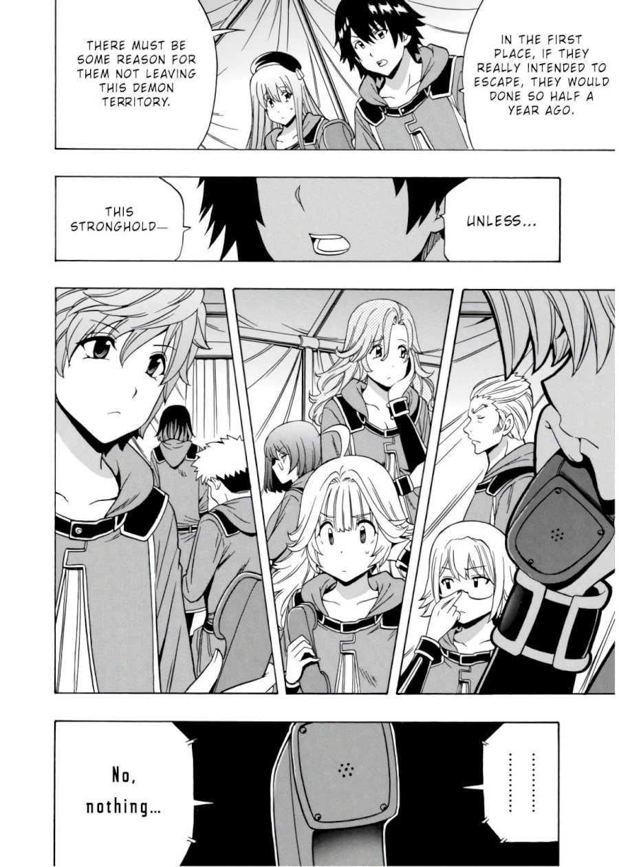 Kenja no Mago Chapter 45 Page 7
