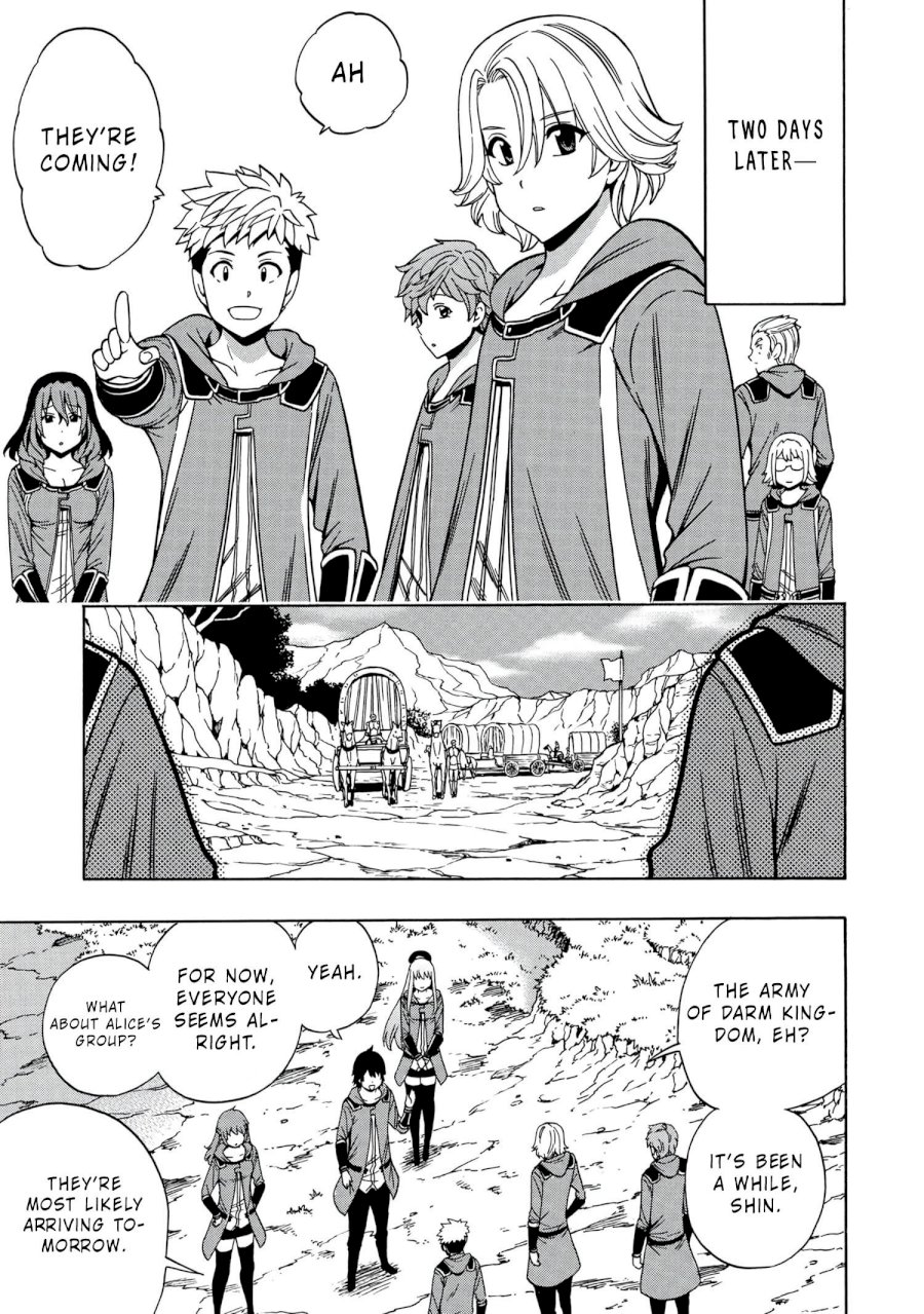Kenja no Mago Chapter 46 Page 10