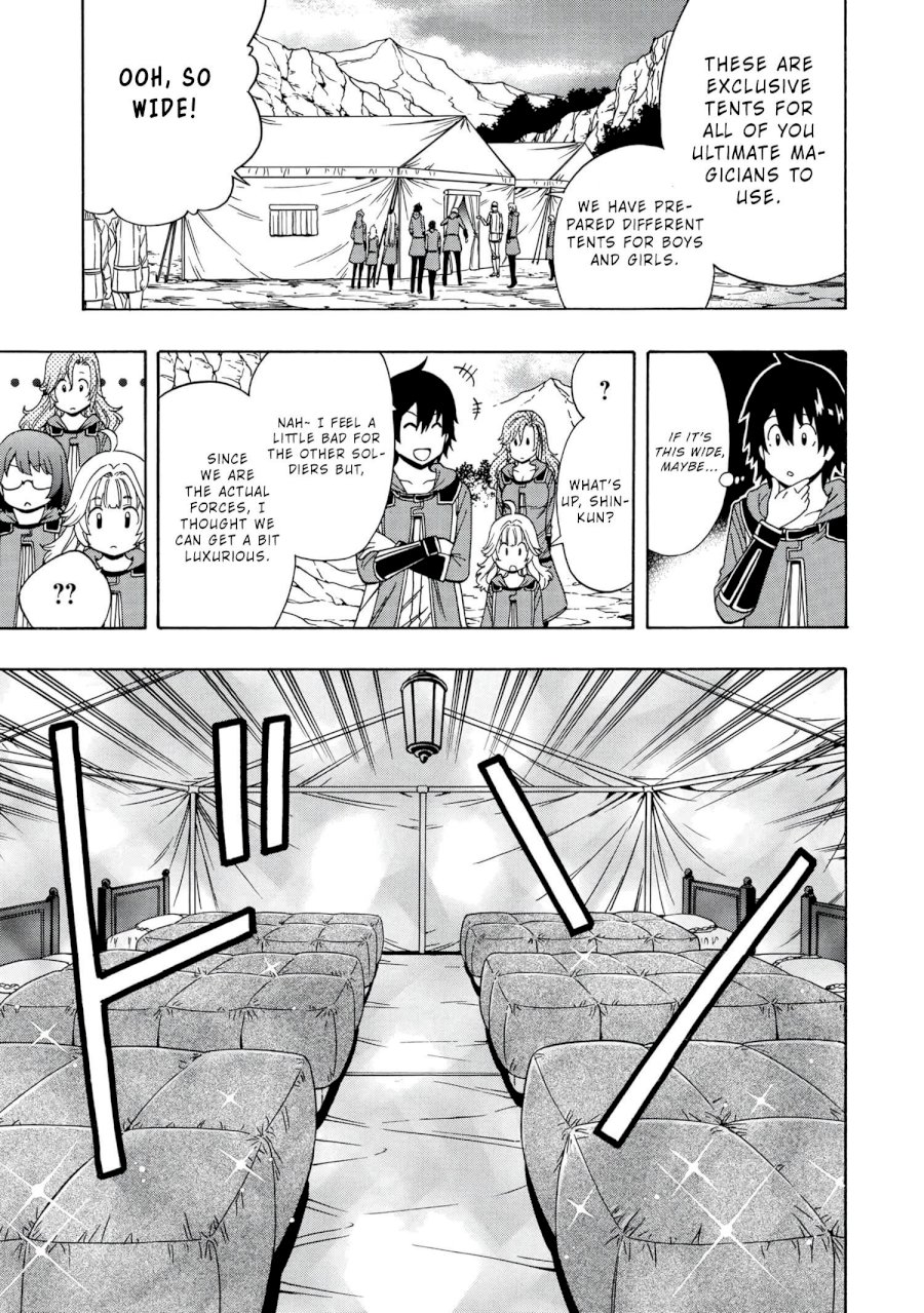 Kenja no Mago Chapter 46 Page 12