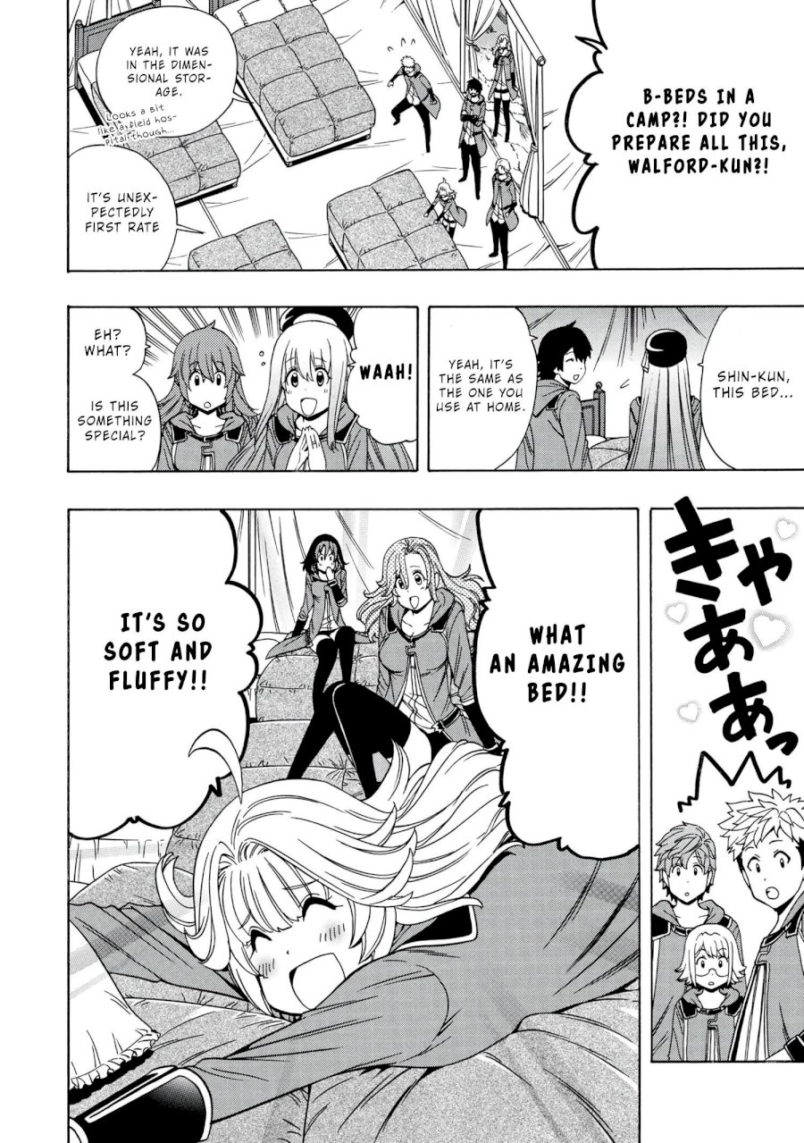 Kenja no Mago Chapter 46 Page 13