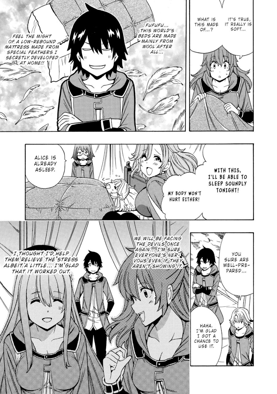Kenja no Mago Chapter 46 Page 14