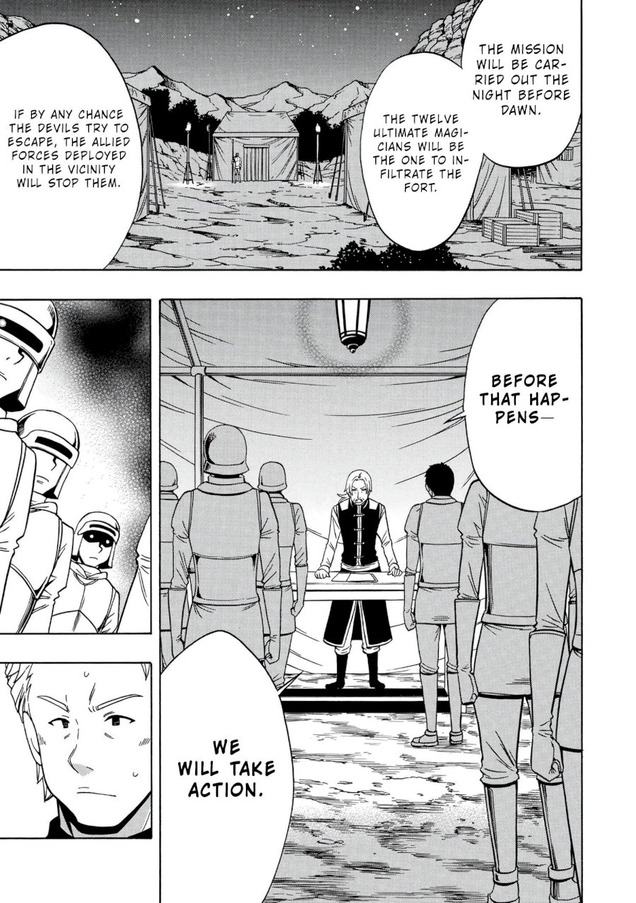 Kenja no Mago Chapter 46 Page 16