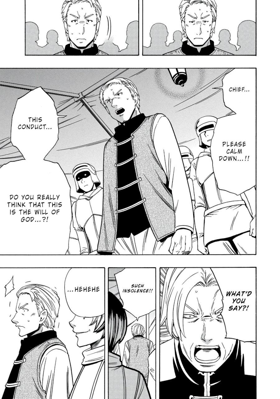 Kenja no Mago Chapter 46 Page 18