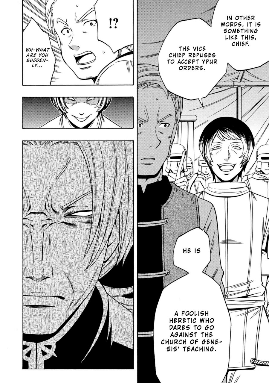 Kenja no Mago Chapter 46 Page 19