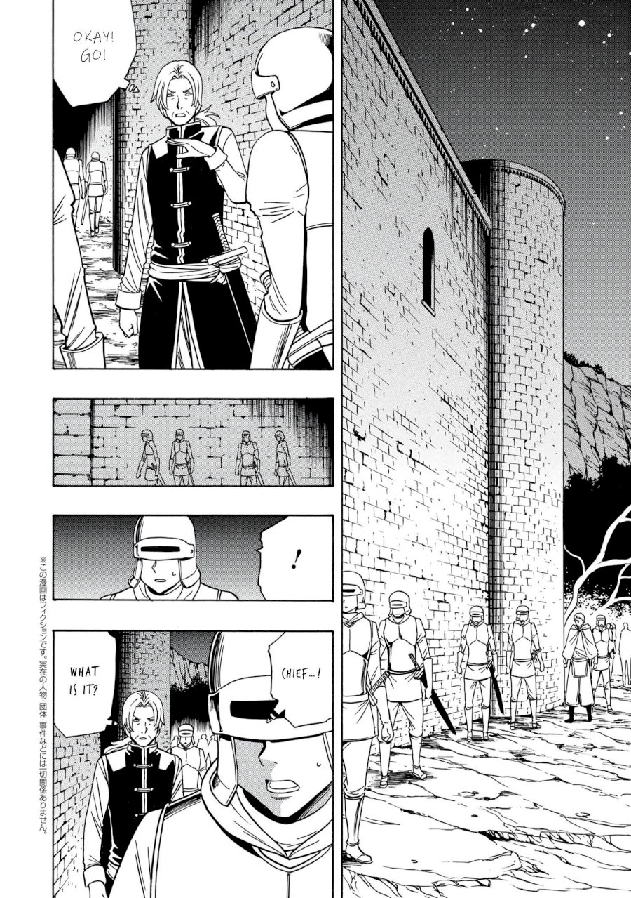 Kenja no Mago Chapter 46 Page 25
