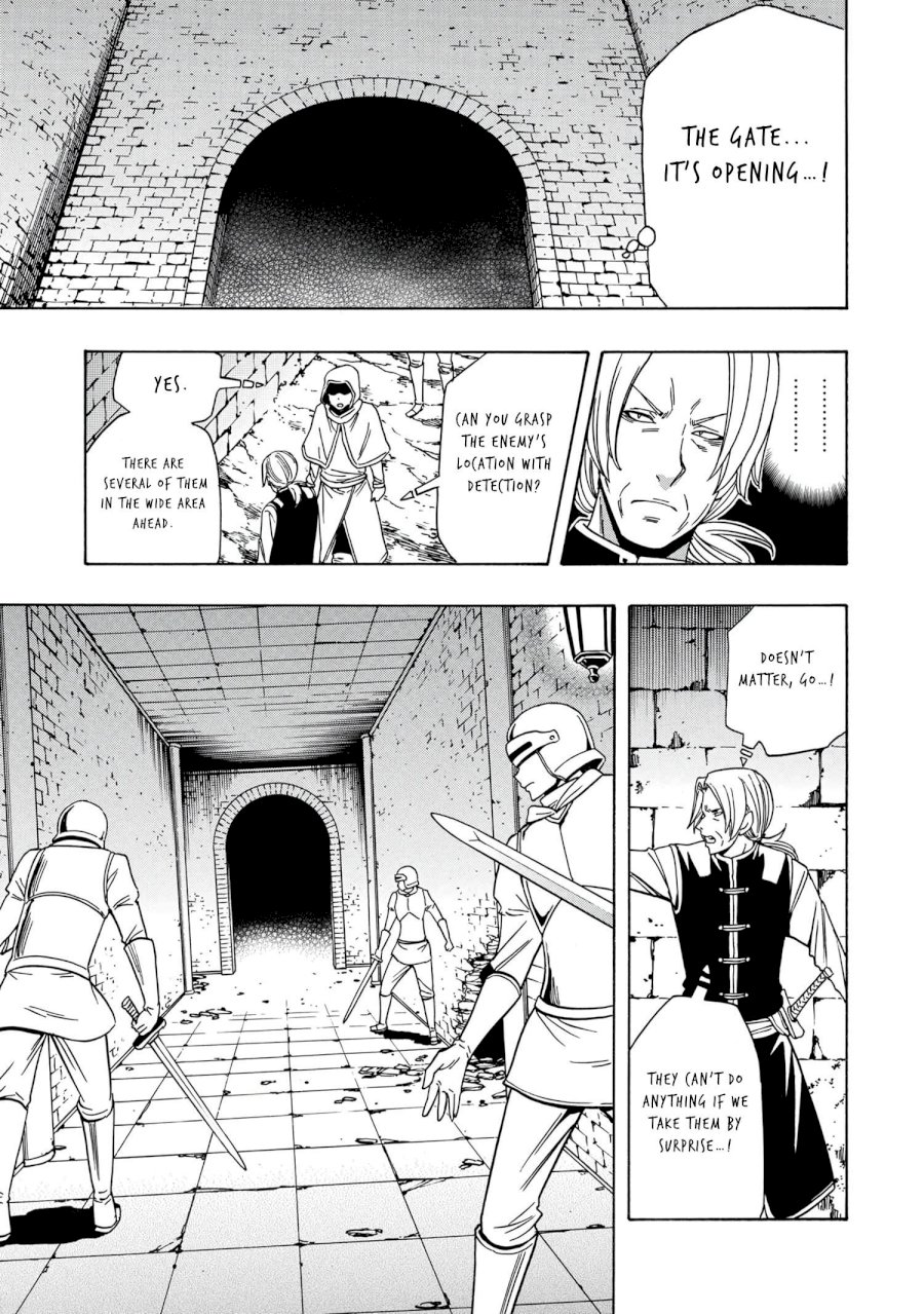 Kenja no Mago Chapter 46 Page 26