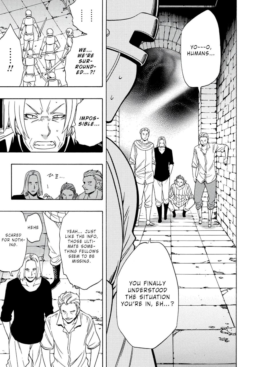 Kenja no Mago Chapter 46 Page 32