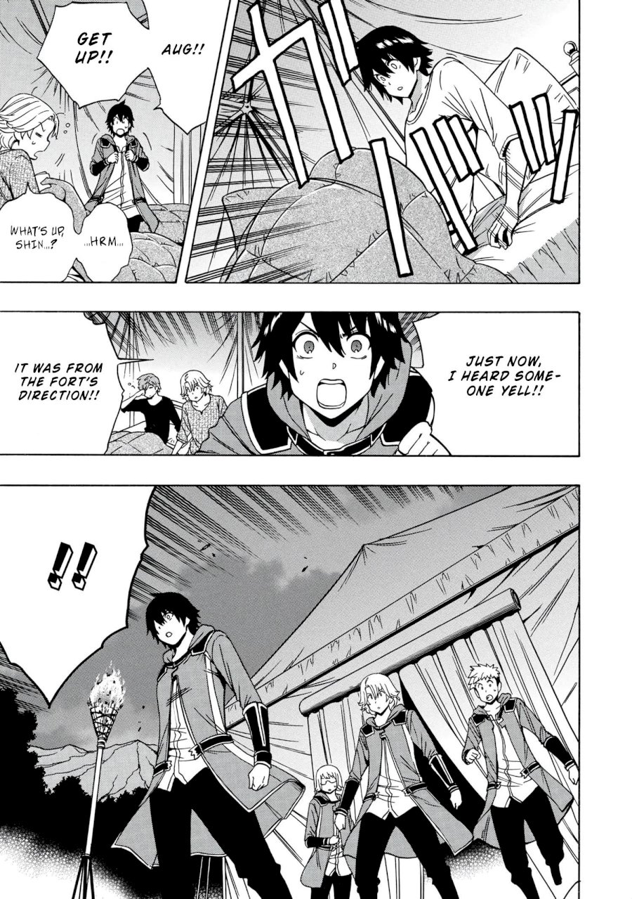 Kenja no Mago Chapter 46 Page 34