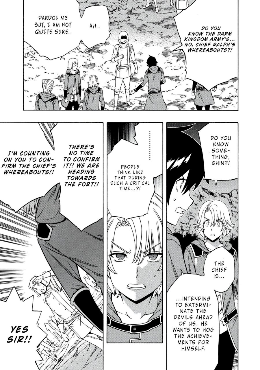 Kenja no Mago Chapter 46 Page 36