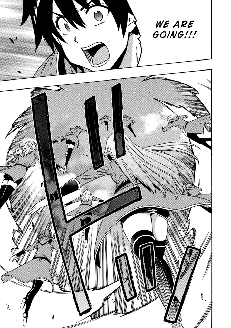 Kenja no Mago Chapter 46 Page 38