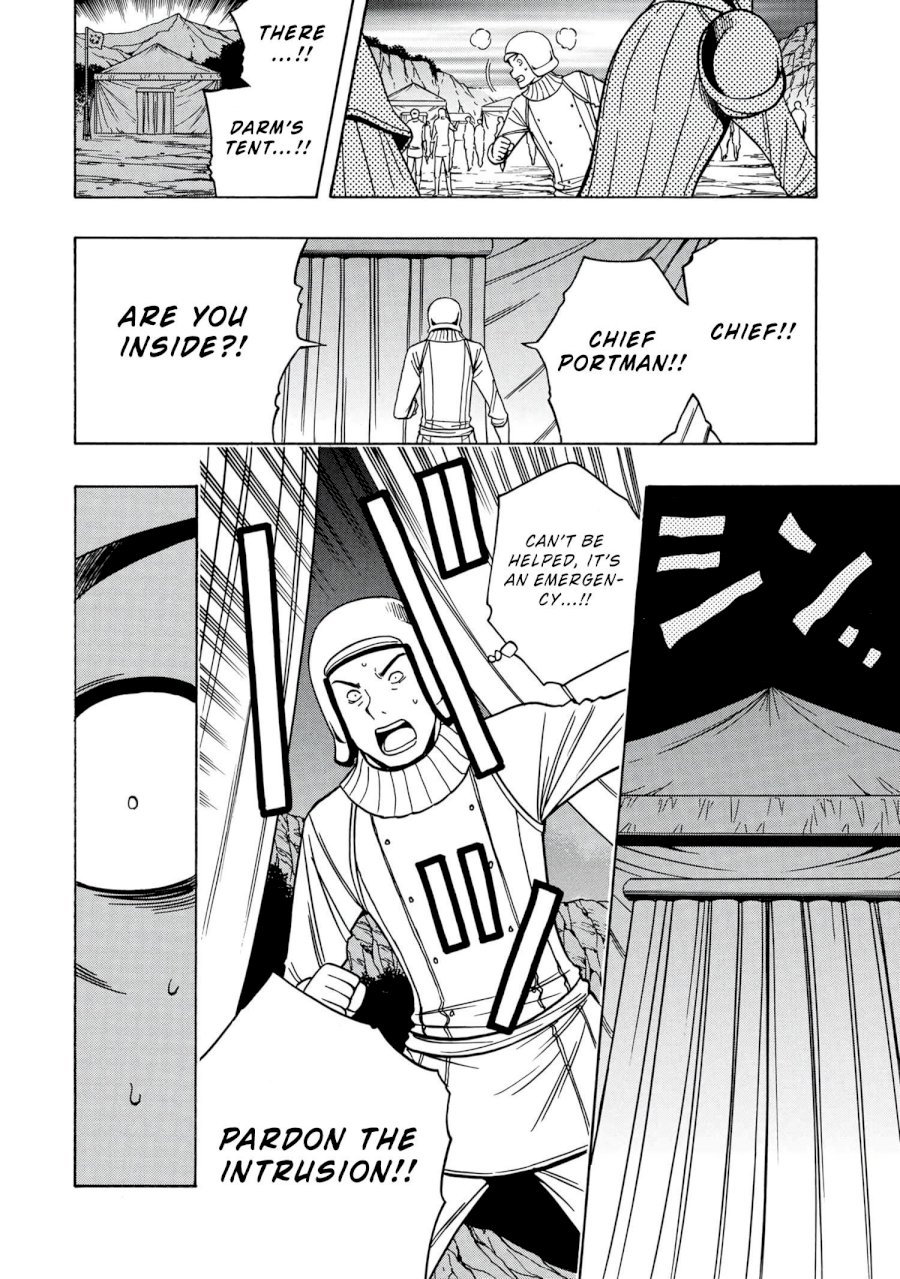 Kenja no Mago Chapter 46 Page 39