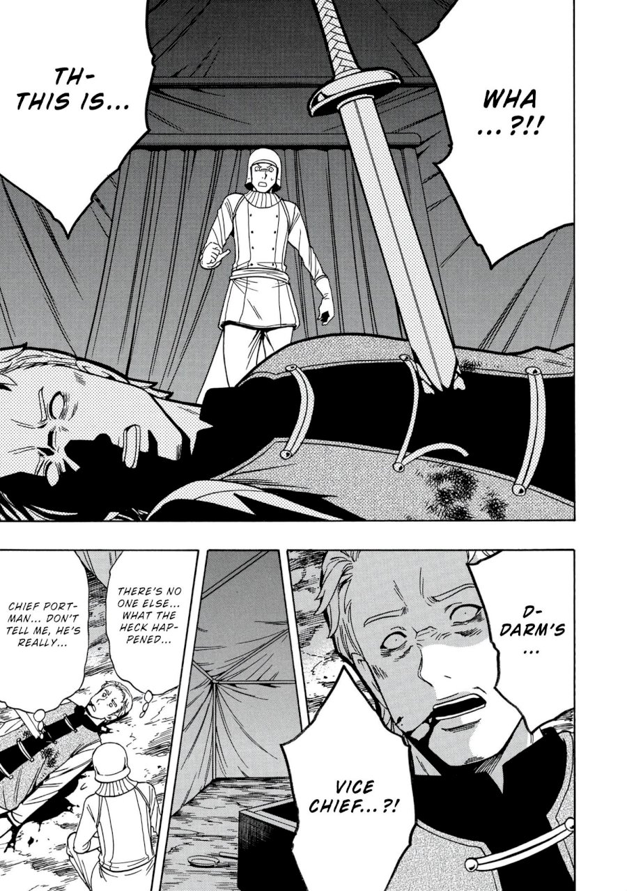 Kenja no Mago Chapter 46 Page 40