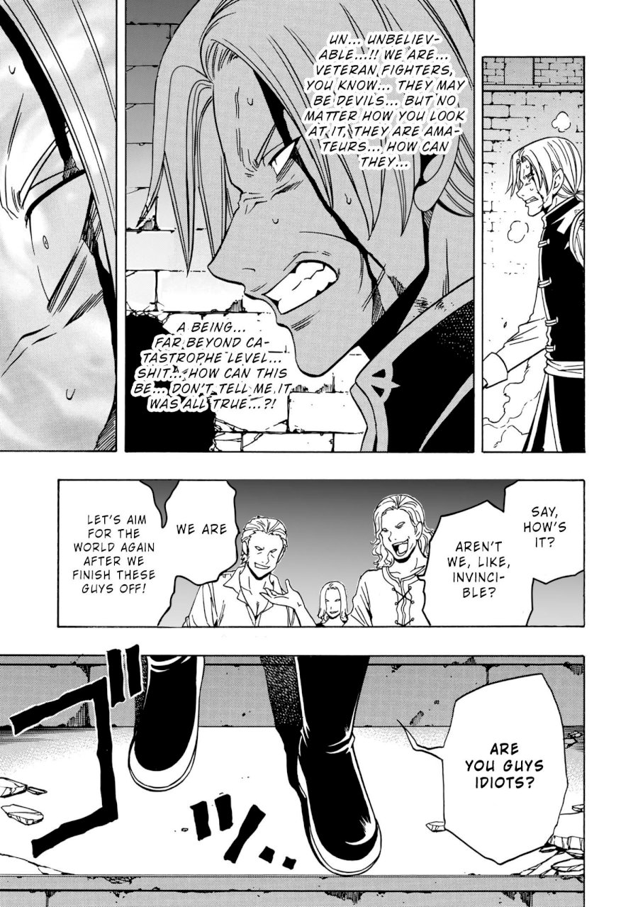 Kenja no Mago Chapter 46 Page 42