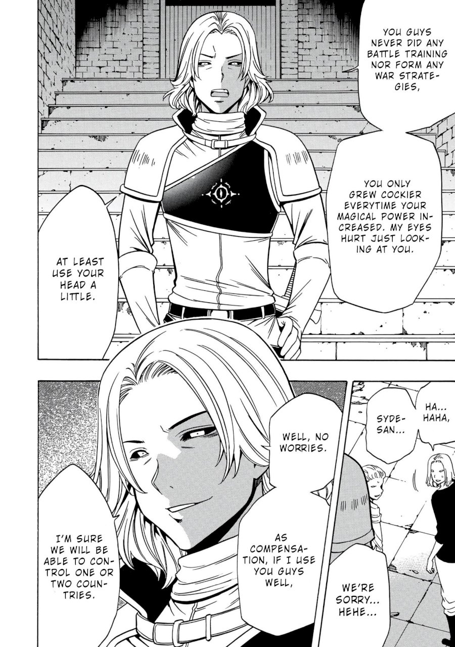 Kenja no Mago Chapter 46 Page 43