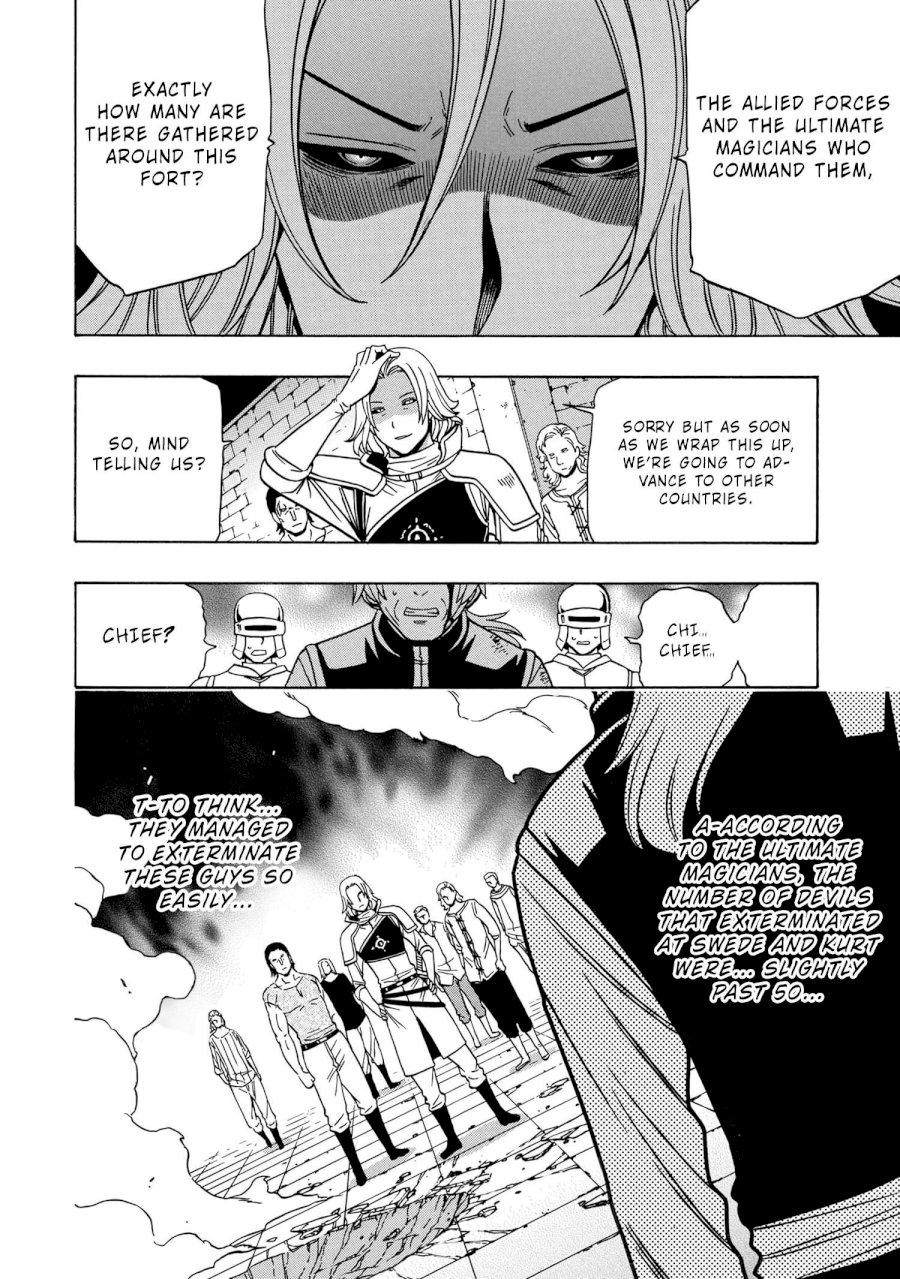 Kenja no Mago Chapter 46 Page 45