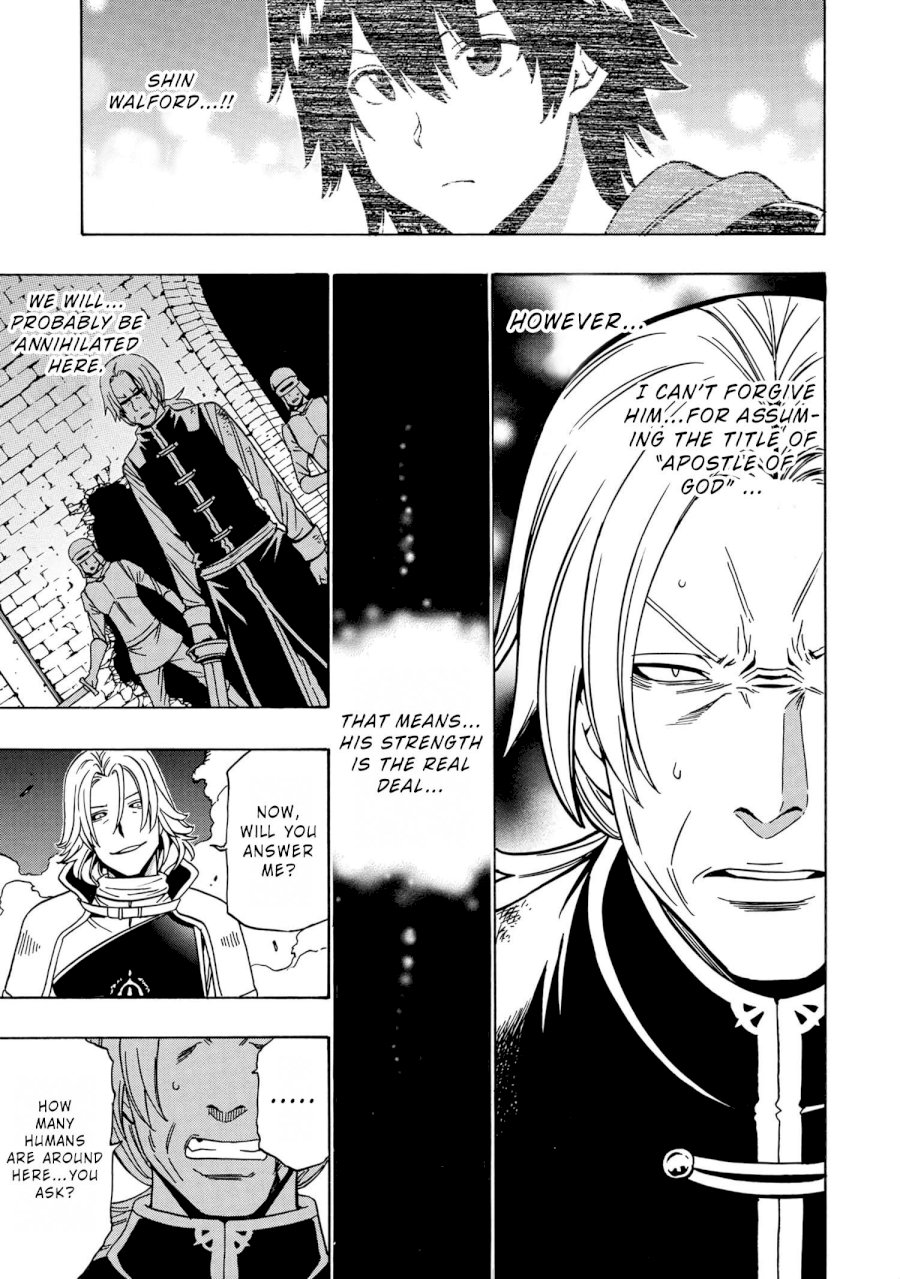 Kenja no Mago Chapter 46 Page 46