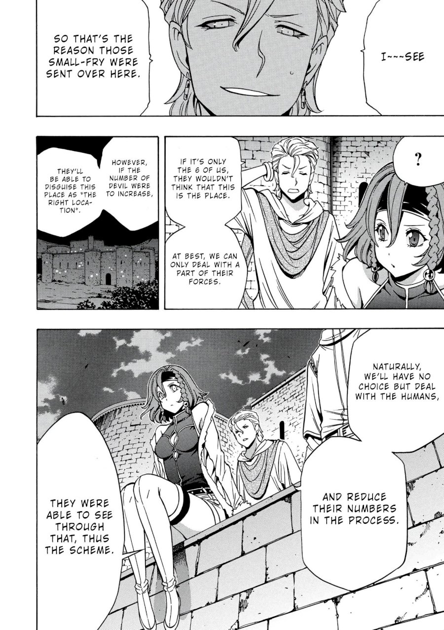 Kenja no Mago Chapter 46 Page 51