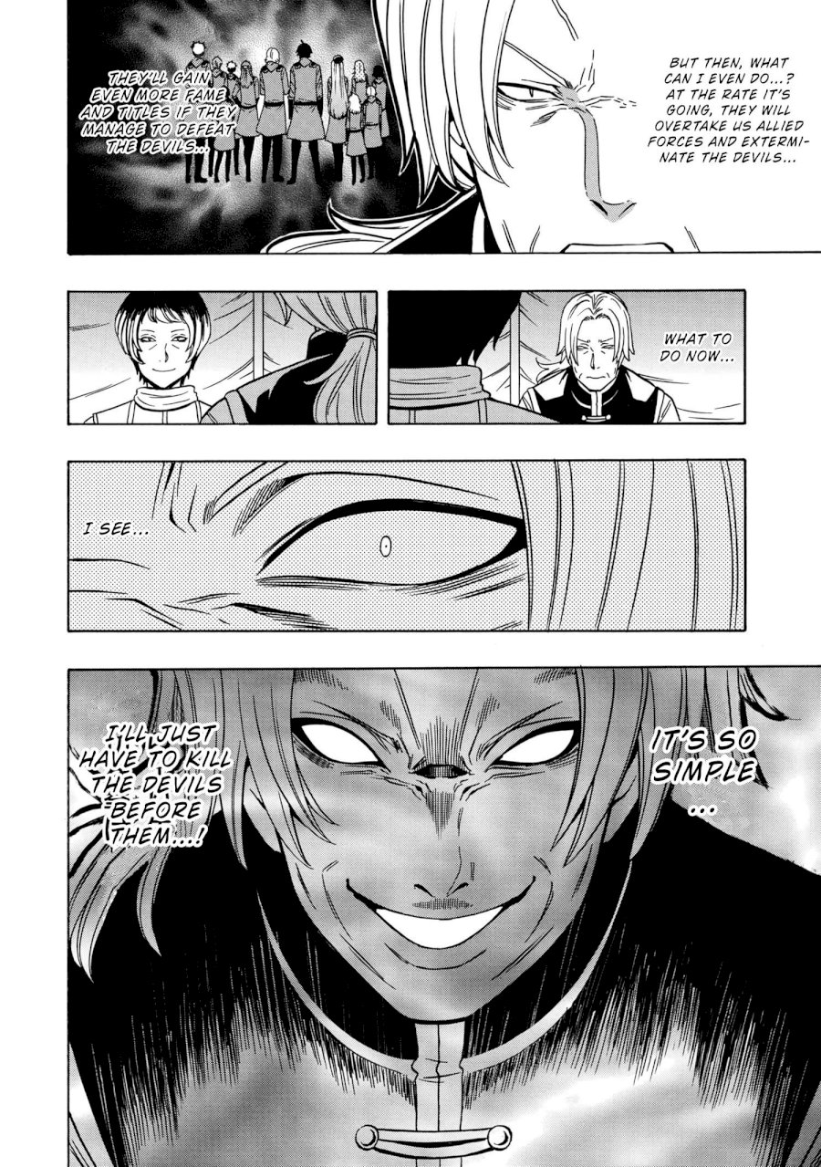 Kenja no Mago Chapter 46 Page 7